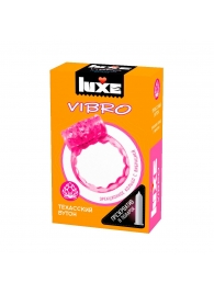 Розовое эрекционное виброкольцо LUXE VIBRO  Техасский бутон  + презерватив - Luxe - в Иваново купить с доставкой