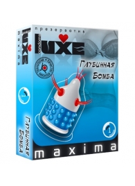 Презерватив LUXE Maxima  Глубинная бомба  - 1 шт. - Luxe - купить с доставкой в Иваново