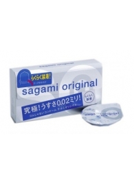 Ультратонкие презервативы Sagami Original QUICK - 6 шт. - Sagami - купить с доставкой в Иваново