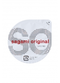 Ультратонкие презервативы Sagami Original - 2 шт. - Sagami - купить с доставкой в Иваново