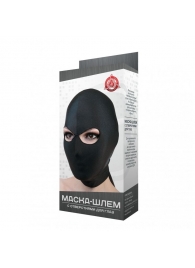 Чёрная маска-шлем с отверстием для глаз - Джага-Джага - купить с доставкой в Иваново