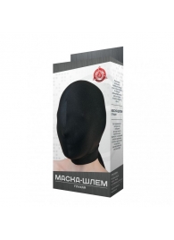 Черная маска-шлем без прорезей - Джага-Джага - купить с доставкой в Иваново