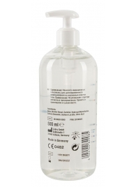 Гель-смазка на водной основе Just Glide с дозатором - 500 мл. - Orion - купить с доставкой в Иваново