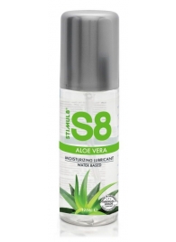 Лубрикант на водной основе S8 Aloe Vera Lube - 125 мл. - Stimul8 - купить с доставкой в Иваново