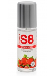 Смазка на водной основе S8 Flavored Lube со вкусом клубники - 125 мл. - Stimul8 - купить с доставкой в Иваново