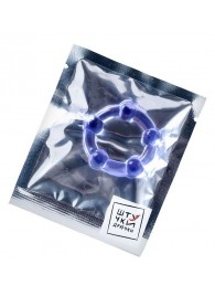 Фиолетовое эрекционное кольцо на пенис с бусинами - Штучки-дрючки - в Иваново купить с доставкой