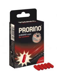 БАД для женщин ero black line PRORINO Libido Caps - 5 капсул - Ero - купить с доставкой в Иваново