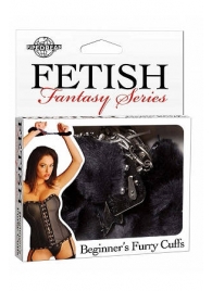 Меховые чёрные наручники Beginner s Furry Cuffs - Pipedream - купить с доставкой в Иваново