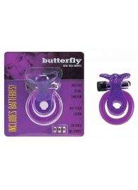 Эрекционное кольцо с вибрацией COCK BALL RING BUTTERFLY JELLY VIBE - Seven Creations - в Иваново купить с доставкой