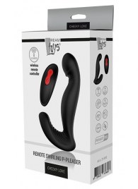 Черный вибромассажер простаты SWIRLING P-PLEASER - Dream Toys - в Иваново купить с доставкой