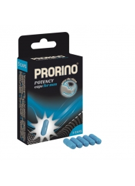 БАД для мужчин ero black line PRORINO Potency Caps for men - 5 капсул - Ero - купить с доставкой в Иваново