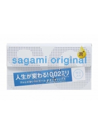 Ультратонкие презервативы Sagami Original 0.02 Extra Lub с увеличенным количеством смазки - 12 шт. - Sagami - купить с доставкой в Иваново