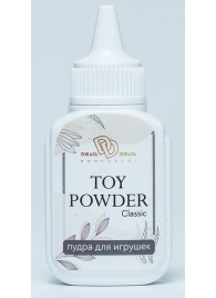 Пудра для игрушек TOY POWDER Classic - 15 гр. - БиоМед - в Иваново купить с доставкой