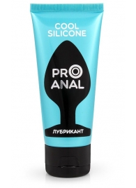 Водно-силиконовый лубрикант ProAnal Cool Silicone - 50 гр. - Биоритм - купить с доставкой в Иваново