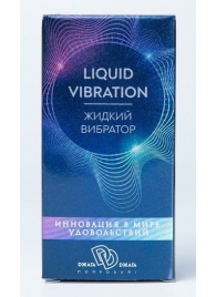 Возбуждающий крем-гель Liquid Vibration - 15 гр. - БиоМед - купить с доставкой в Иваново