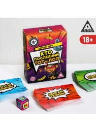Игра-карточки  Кто последний, тот и ЛОЛ - Сима-Ленд - купить с доставкой в Иваново