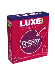 Презервативы с ароматом вишни LUXE Royal Cherry Collection - 3 шт. - Luxe - купить с доставкой в Иваново