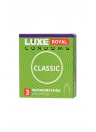 Гладкие презервативы LUXE Royal Classic - 3 шт. - Luxe - купить с доставкой в Иваново