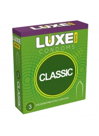 Гладкие презервативы LUXE Royal Classic - 3 шт. - Luxe - купить с доставкой в Иваново