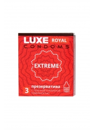 Текстурированные презервативы LUXE Royal Extreme - 3 шт. - Luxe - купить с доставкой в Иваново