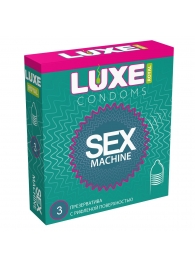 Ребристые презервативы LUXE Royal Sex Machine - 3 шт. - Luxe - купить с доставкой в Иваново