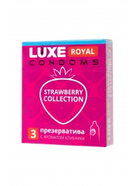 Презервативы с ароматом клубники LUXE Royal Strawberry Collection - 3 шт. - Luxe - купить с доставкой в Иваново