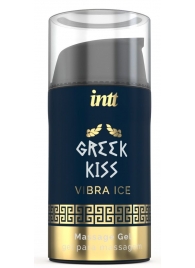 Стимулирующий гель для расслабления ануса Greek Kiss - 15 мл. - INTT - купить с доставкой в Иваново