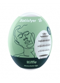 Мастурбатор-яйцо Satisfyer Riffle Mini Masturbator - Satisfyer - в Иваново купить с доставкой