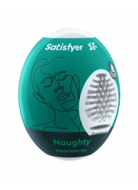 Мастурбатор-яйцо Satisfyer Naughty Mini Masturbator - Satisfyer - в Иваново купить с доставкой