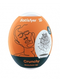 Мастурбатор-яйцо Satisfyer Crunchy Mini Masturbator - Satisfyer - в Иваново купить с доставкой