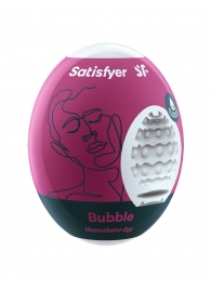 Мастурбатор-яйцо Satisfyer Bubble Mini Masturbator - Satisfyer - в Иваново купить с доставкой