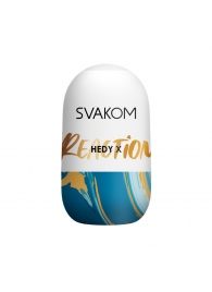Мастурбатор Hedy X Reaction Mini Masturbator - Svakom - в Иваново купить с доставкой