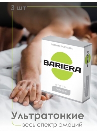 Ультратонкие презервативы Bariera Ultra Thin - 3 шт. - Bariera - купить с доставкой в Иваново