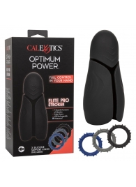 Высокотехнологичный мастурбатор Optimum Power Elite Pro Stroker - California Exotic Novelties - в Иваново купить с доставкой