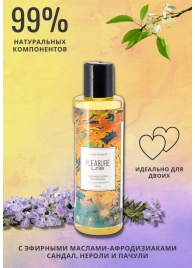 Массажное масло Pleasure Lab Hypnotic с ароматом сандала, нероли и пачули - 100 мл. - Pleasure Lab - купить с доставкой в Иваново