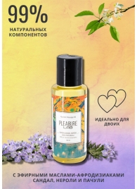 Массажное масло Pleasure Lab Hypnotic с ароматом сандала, нероли и пачули - 50 мл. - Pleasure Lab - купить с доставкой в Иваново