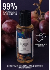 Массажное масло Pleasure Lab Relaxing с ароматом винограда и инжира - 50 мл. - Pleasure Lab - купить с доставкой в Иваново