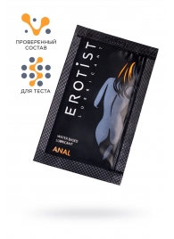 Пробник лубриканта на водной основе Erotist Anal - 4 мл. - Erotist Lubricants - купить с доставкой в Иваново