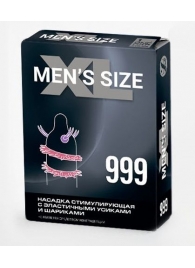 Стимулирующая насадка на пенис MEN SIZE 999 - Sitabella - в Иваново купить с доставкой