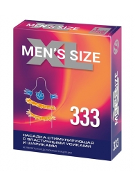 Стимулирующая насадка на пенис MEN SIZE 333 - Sitabella - в Иваново купить с доставкой