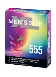 Стимулирующая насадка на пенис MEN SIZE 555 - Sitabella - в Иваново купить с доставкой