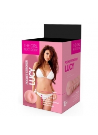 Телесный мастурбатор-анус Lucy - Dream Toys - в Иваново купить с доставкой