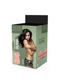 Телесный мастурбатор-вагина Olivia - Dream Toys - в Иваново купить с доставкой