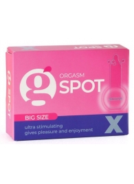 Стимулирующая насадка G-Spot X Big size - Sitabella - купить с доставкой в Иваново