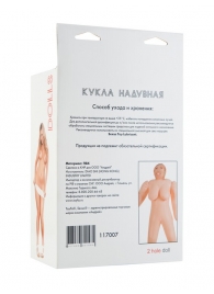 Надувная кукла-толстушка - ToyFa - в Иваново купить с доставкой