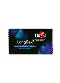 Пролонгирующий крем LongSex в одноразовой упаковке - 1,5 гр. - Биоритм - купить с доставкой в Иваново