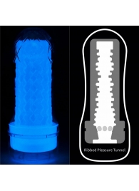 Светящийся в темноте мастурбатор Lumino Play Masturbator Ribbed - Lovetoy - в Иваново купить с доставкой