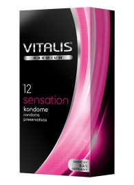 Презервативы VITALIS PREMIUM sensation с пупырышками и кольцами - 12 шт. - Vitalis - купить с доставкой в Иваново