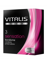 Презервативы с пупырышками и кольцами VITALIS PREMIUM sensation - 3 шт. - Vitalis - купить с доставкой в Иваново