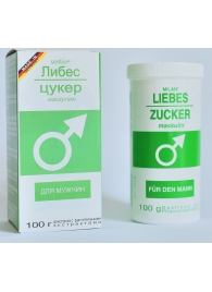 Сахар любви для мужчин Liebes-Zucker maskulin - 100 гр. - Milan Arzneimittel GmbH - купить с доставкой в Иваново